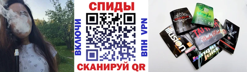 Бутират BDO 33%  что такое наркотик  Славгород 