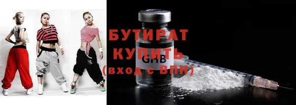 spice Арсеньев