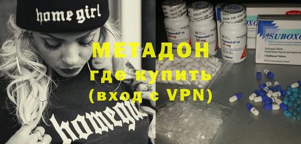 дистиллят марихуана Михайлов