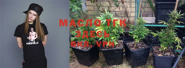 марки nbome Балабаново