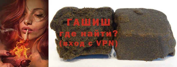 бутират Аркадак